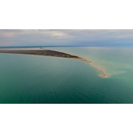 Бакальская коса