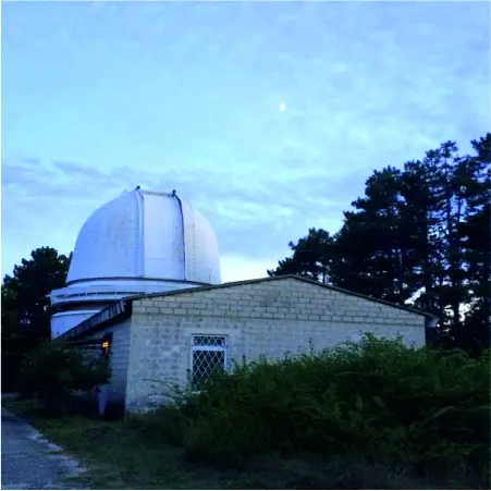 Крымская астрофизическая обсерватория