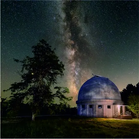 Крымская астрофизическая обсерватория