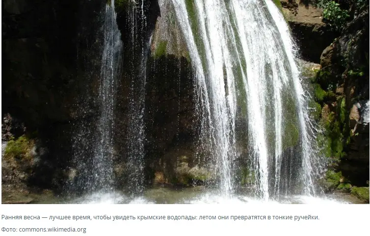 Март в Крыму - магия весны