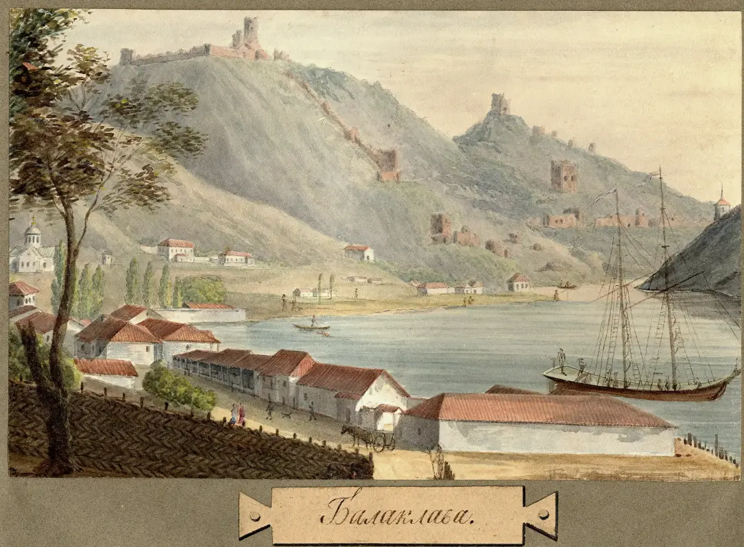 Крым в XVIII веке: Последний век ханства и борьба империй