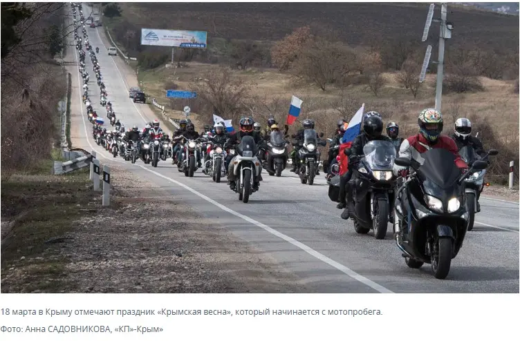 Март в Крыму - магия весны