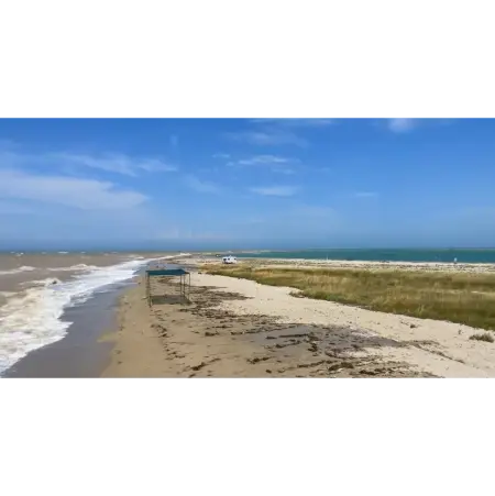 Бакальская коса