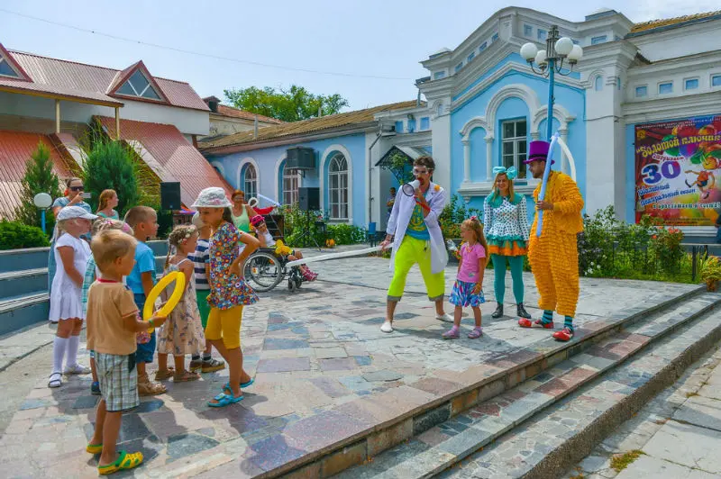 Евпатория - город детства