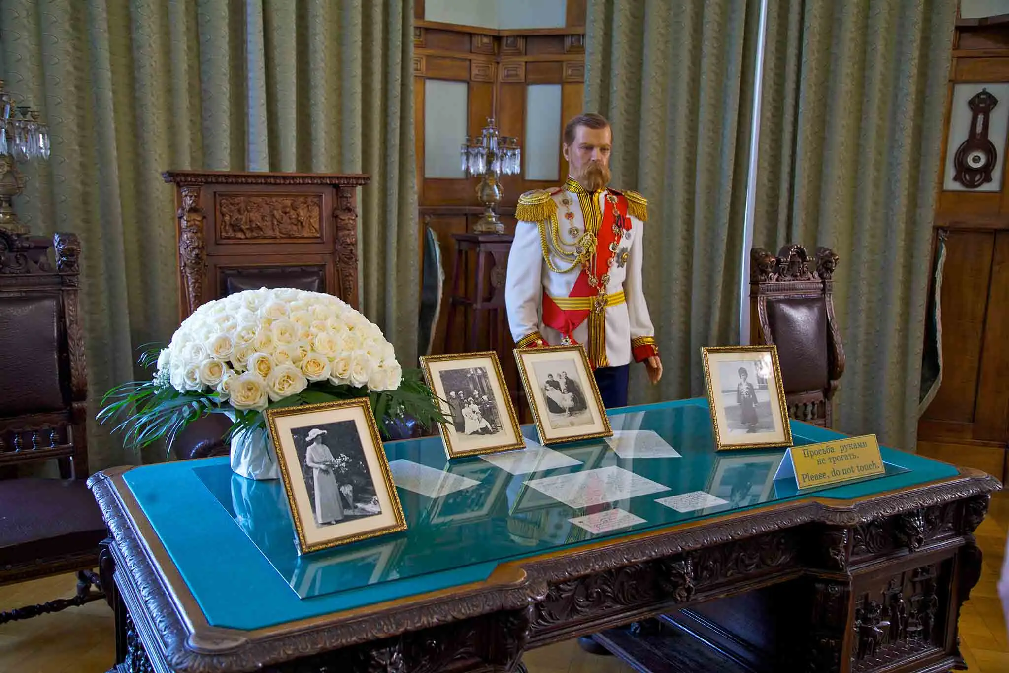 Ливадийский дворец