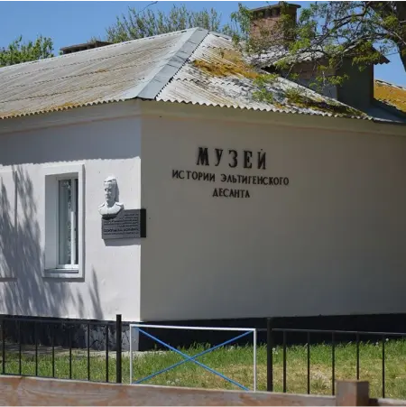 Керчь - парадные ворота Крыма