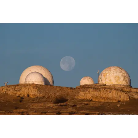 Самые высокие горы Крыма