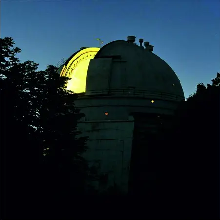 Крымская астрофизическая обсерватория