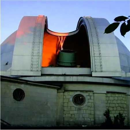 Крымская астрофизическая обсерватория