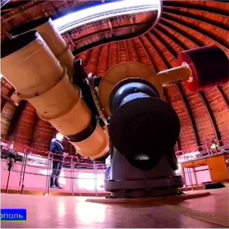 Крымская астрофизическая обсерватория