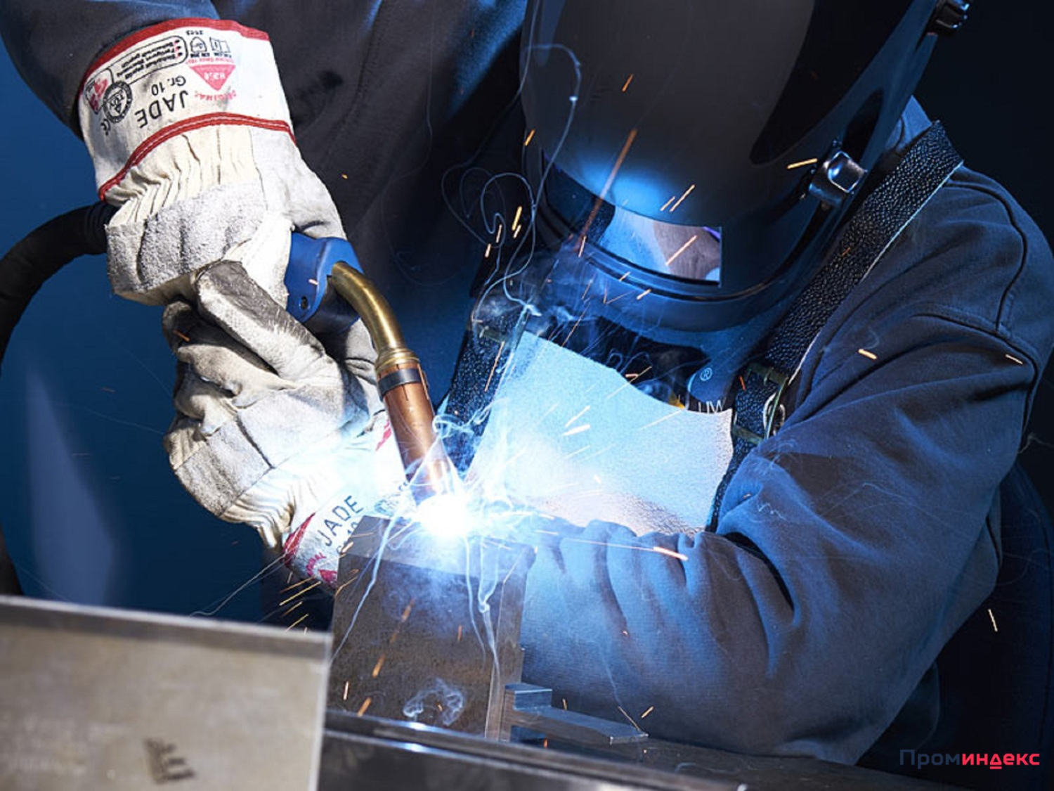 Сварочные работы