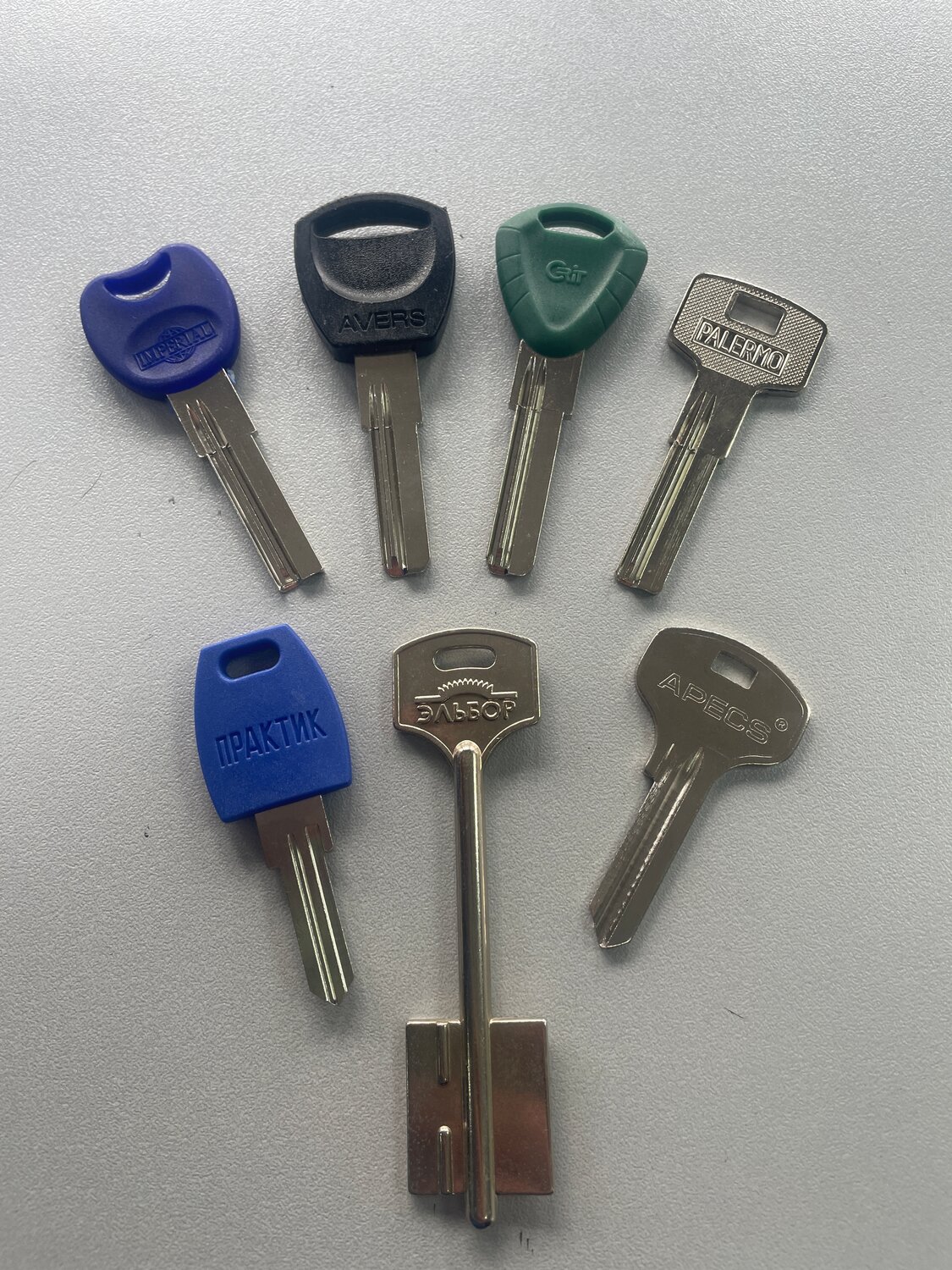 Изготовление ключей