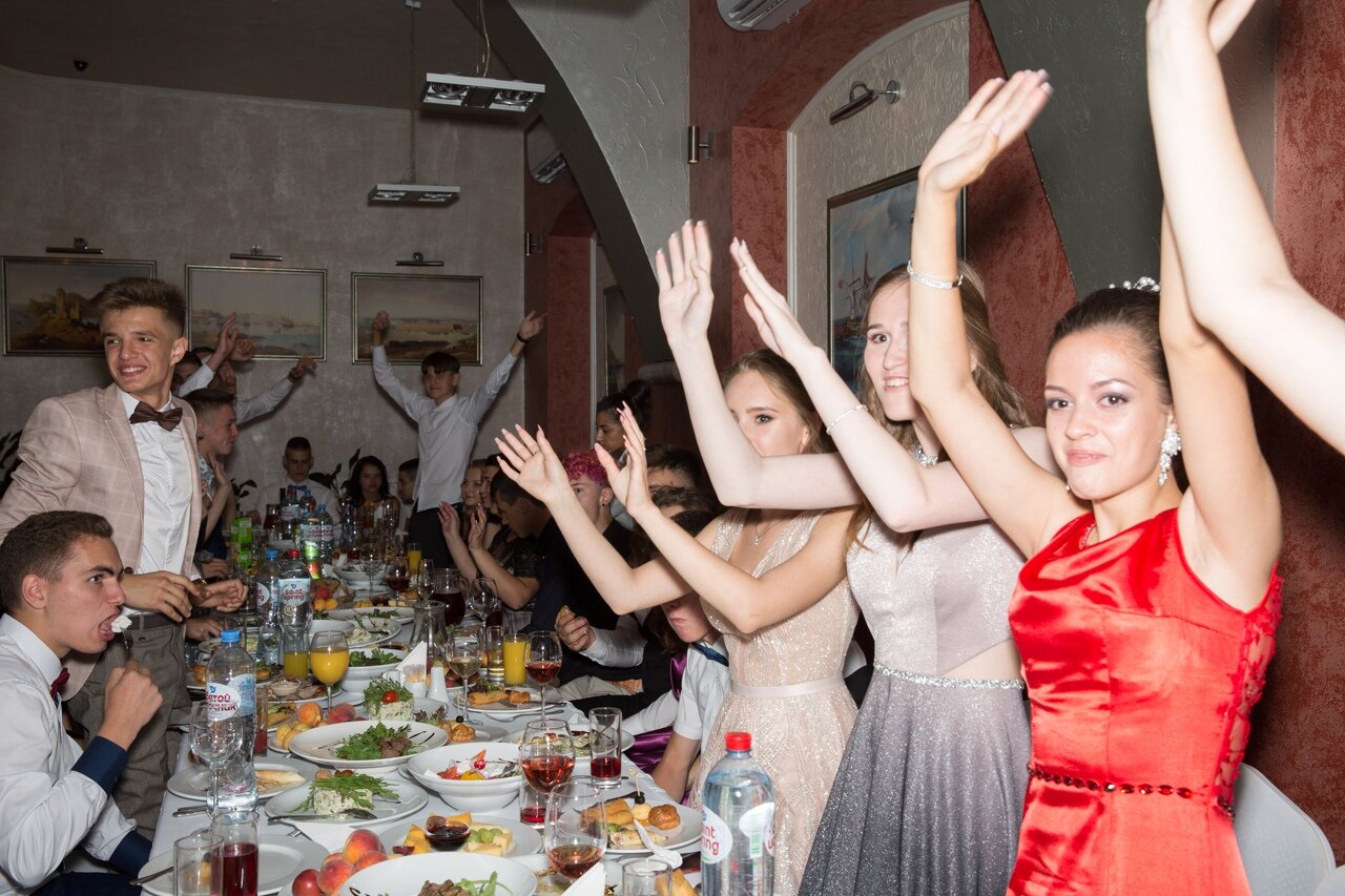 Организация выпускного