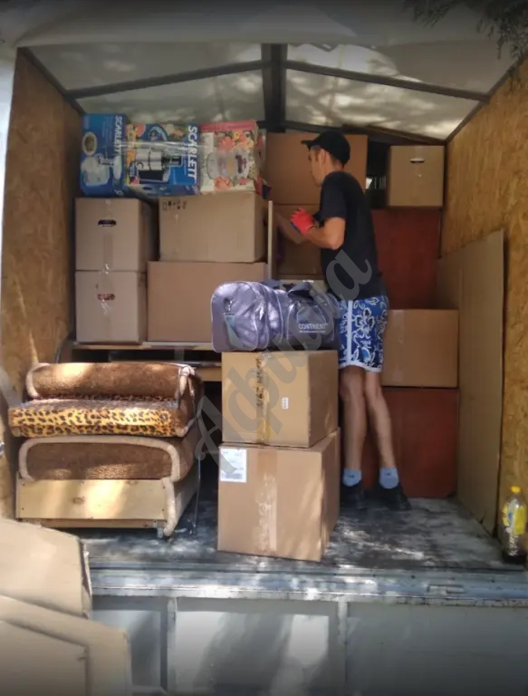 Дачный переезд