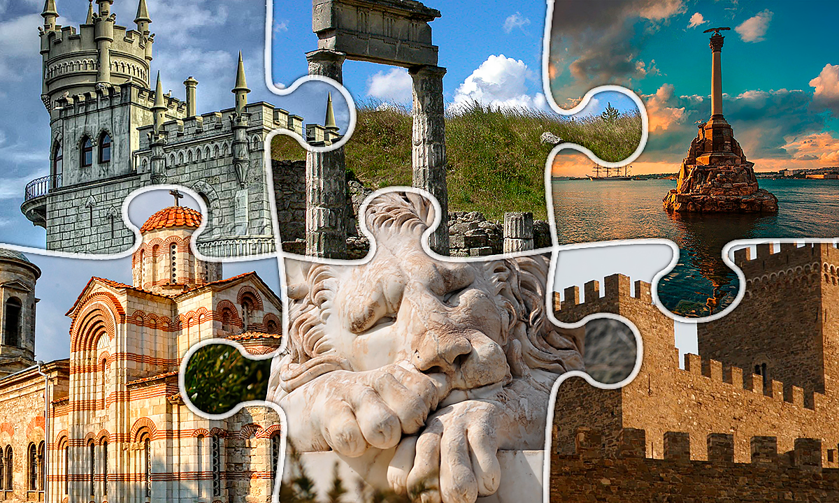 Экскурсия по Крыму с гидом на автомобиле