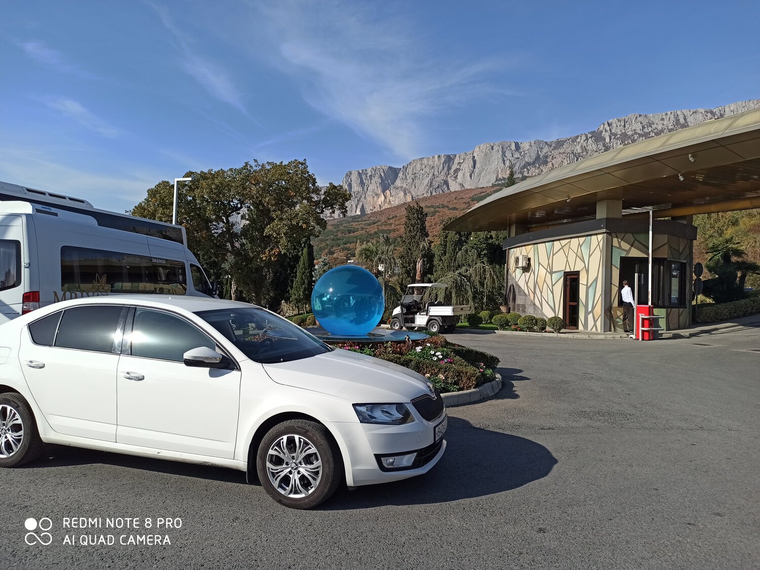 Междугородние перевозки пассажиров