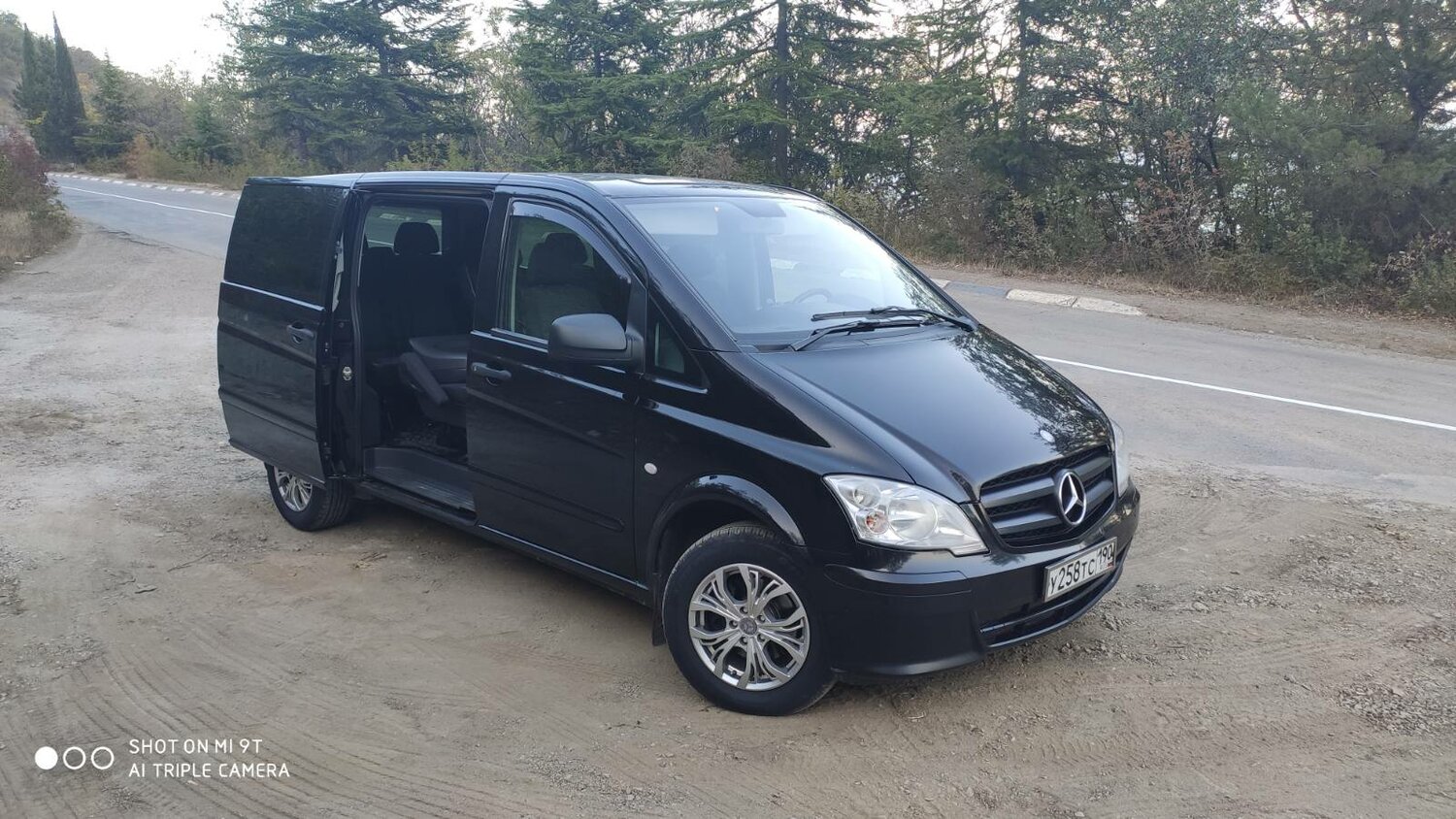 Междугородние перевозки по Крыму и России