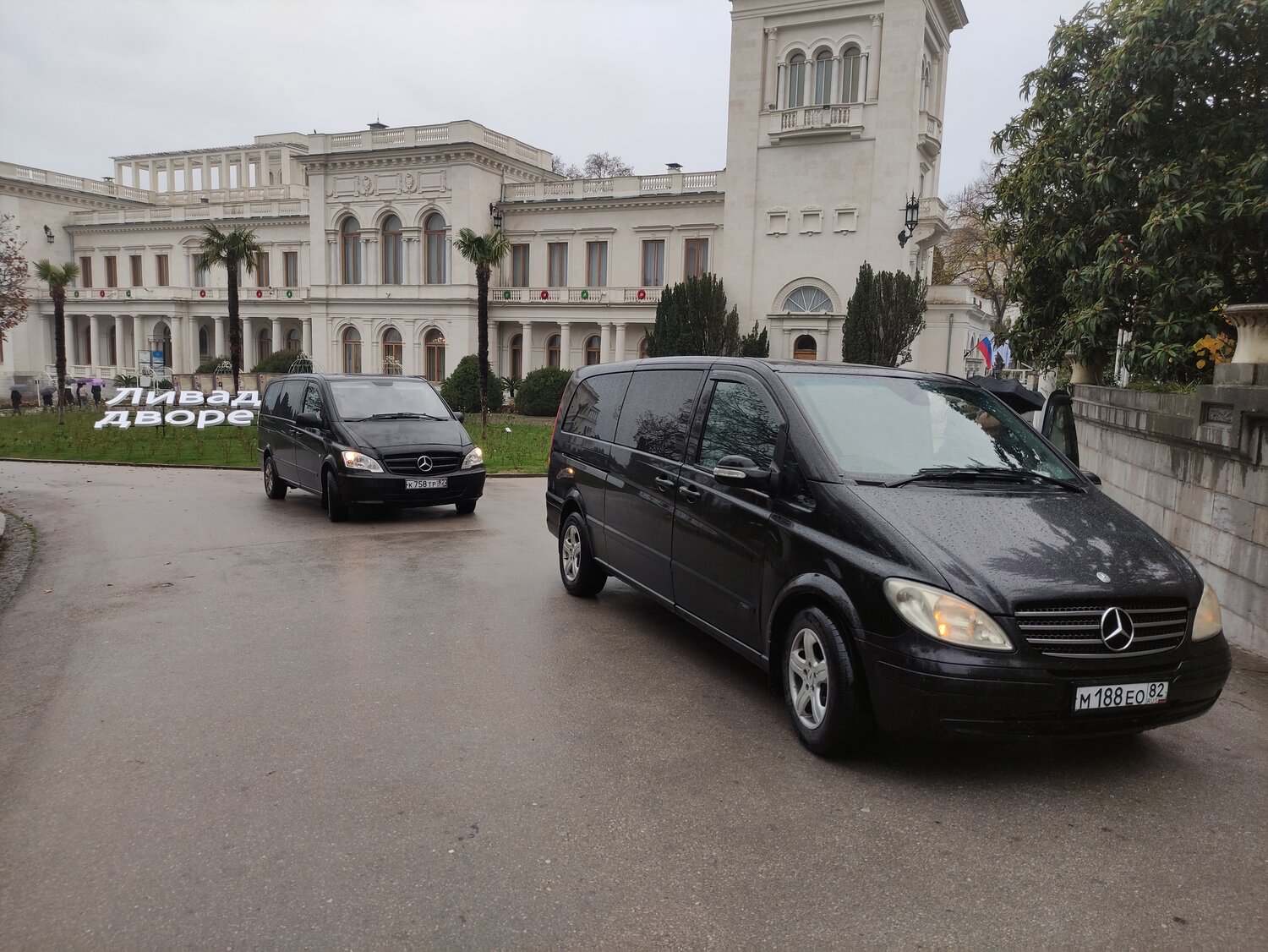 Такси минивэн