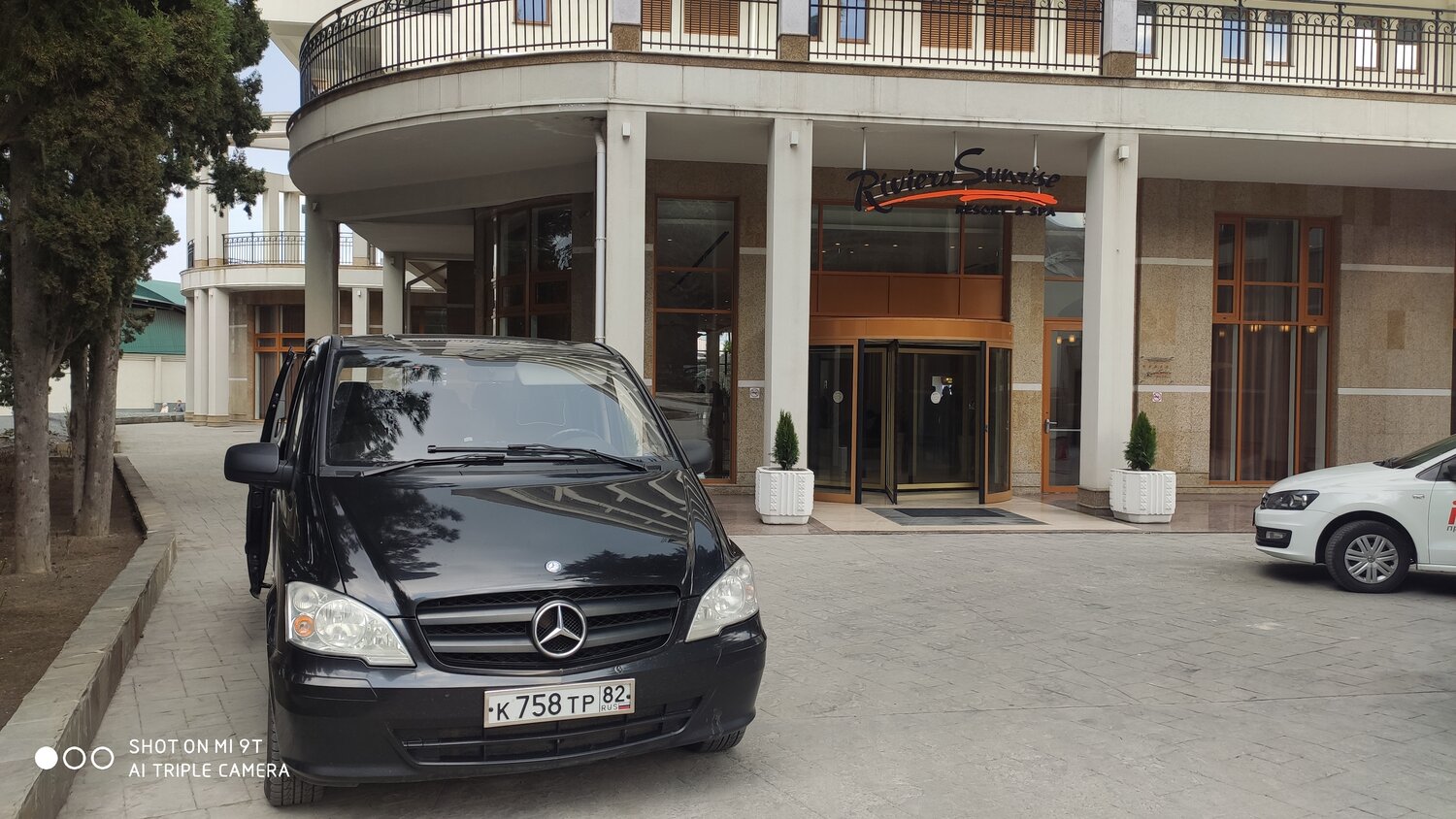 Междугородние перевозки пассажиров