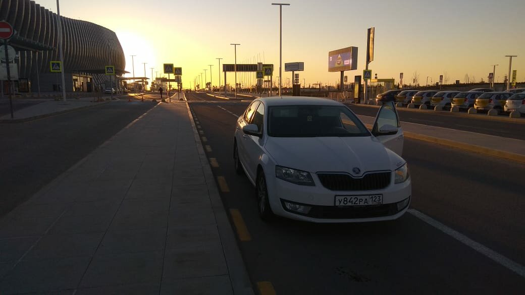 Такси из/в Аэропорт