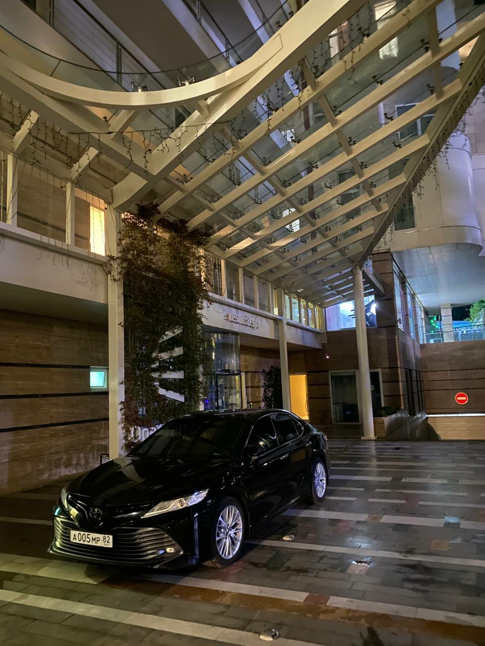 Междугородние перевозки пассажиров