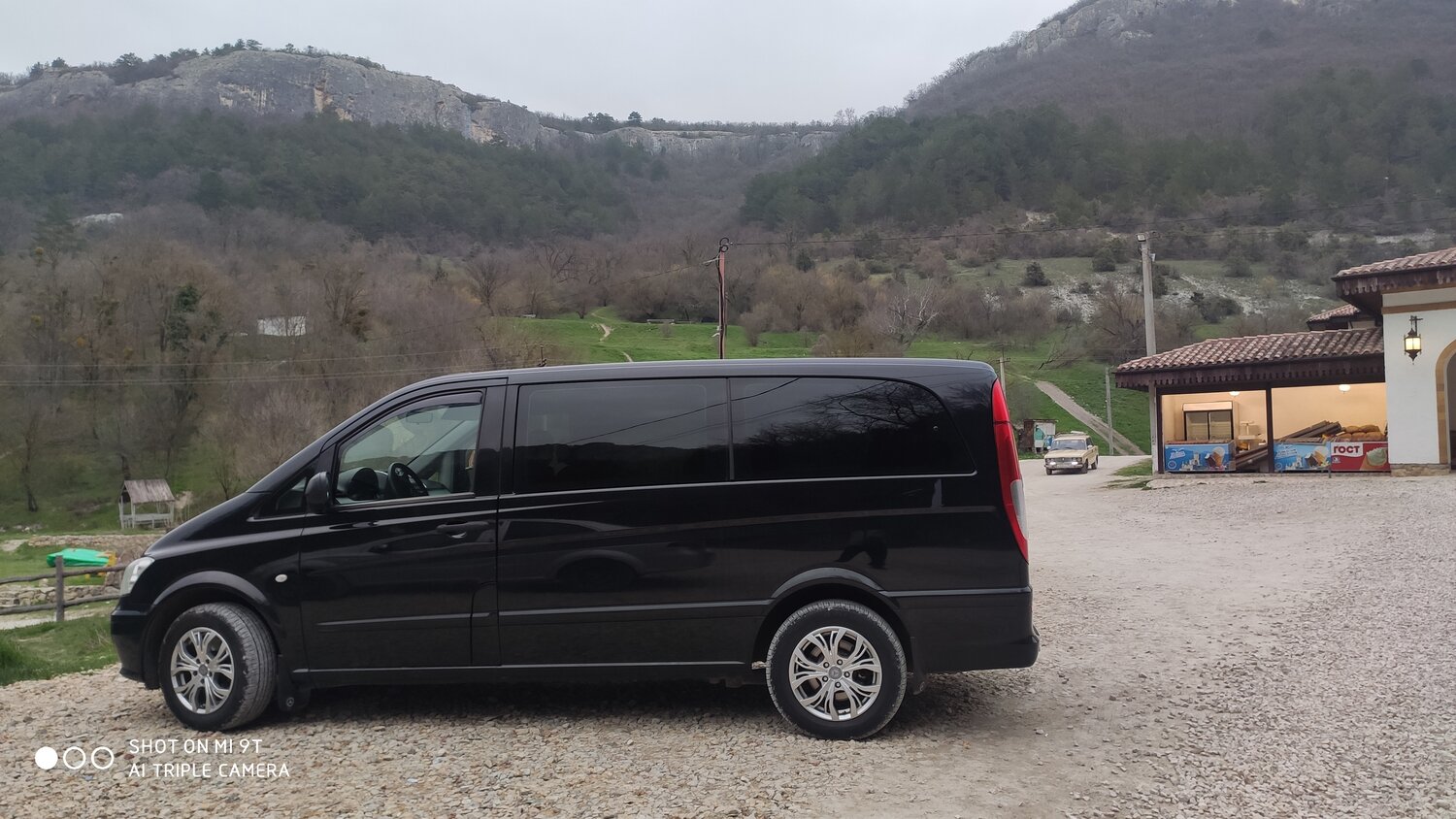 Такси с/на Ж/Д вокзал.