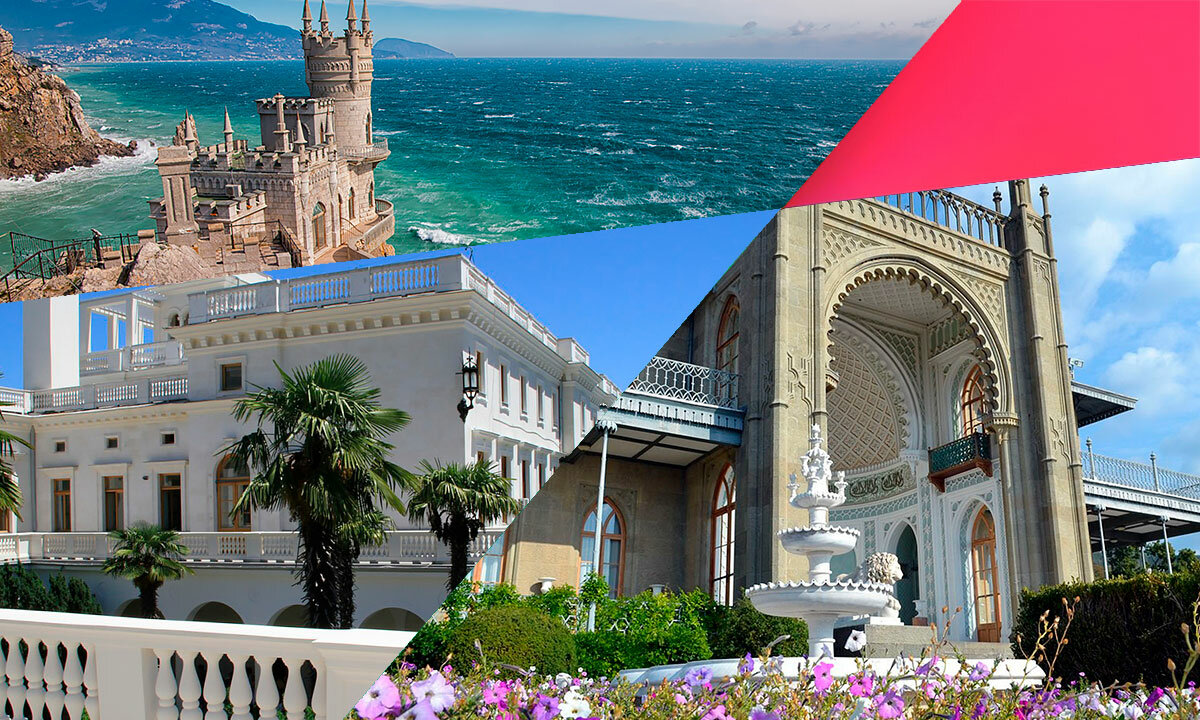 Экскурсия "Блистательное Южнобережье" (Ялта)