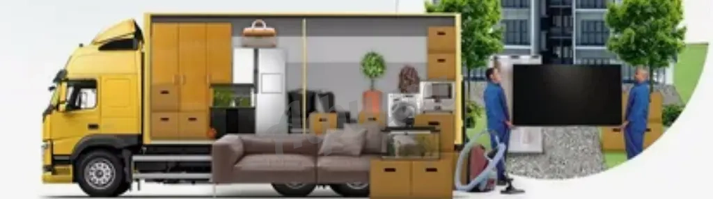 Квартирный переезд