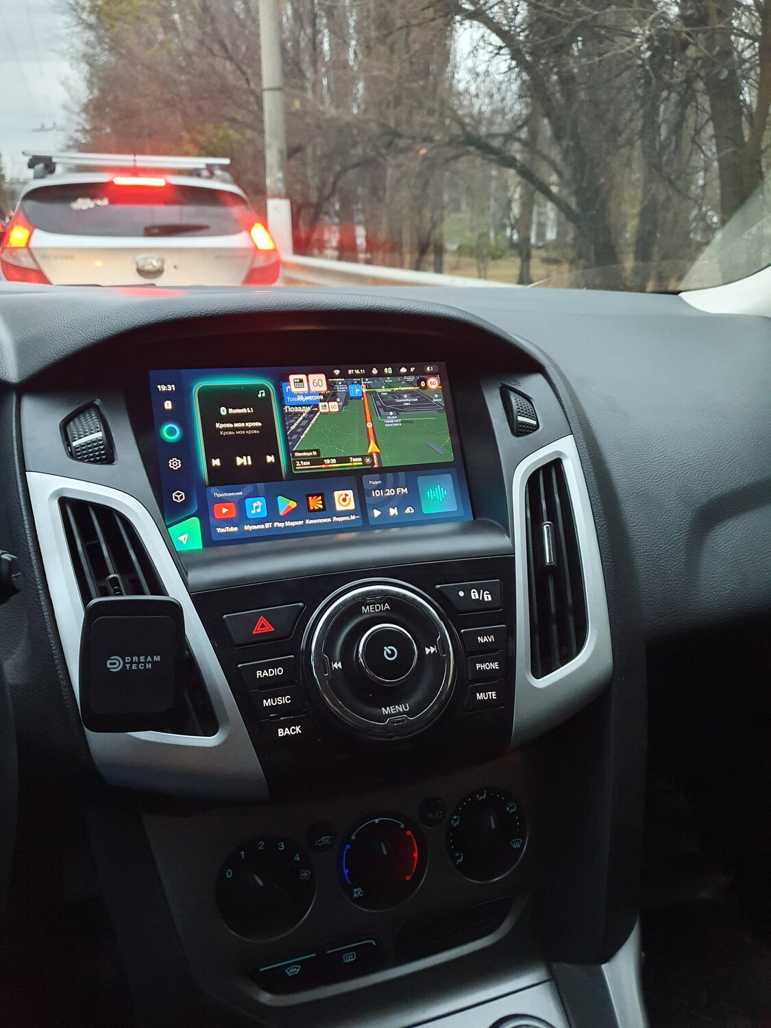 Аренда автомобиля под такси: Ford Focus