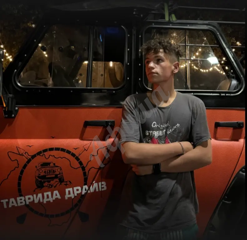 Тур Глубины полуострова