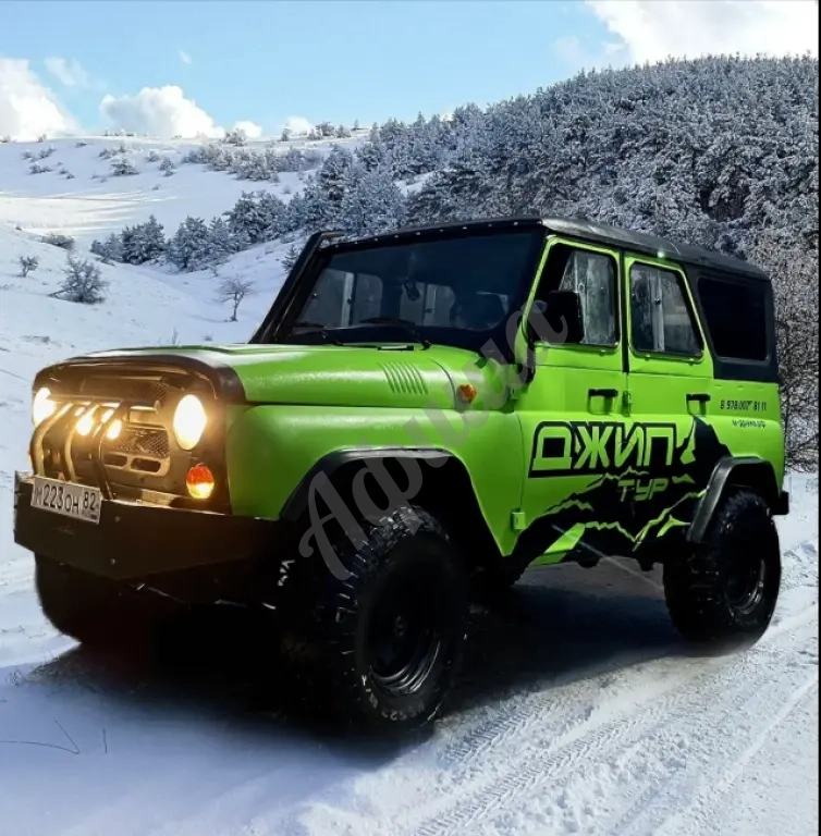 Поездки на Ай-Петри зимой / Трансфер