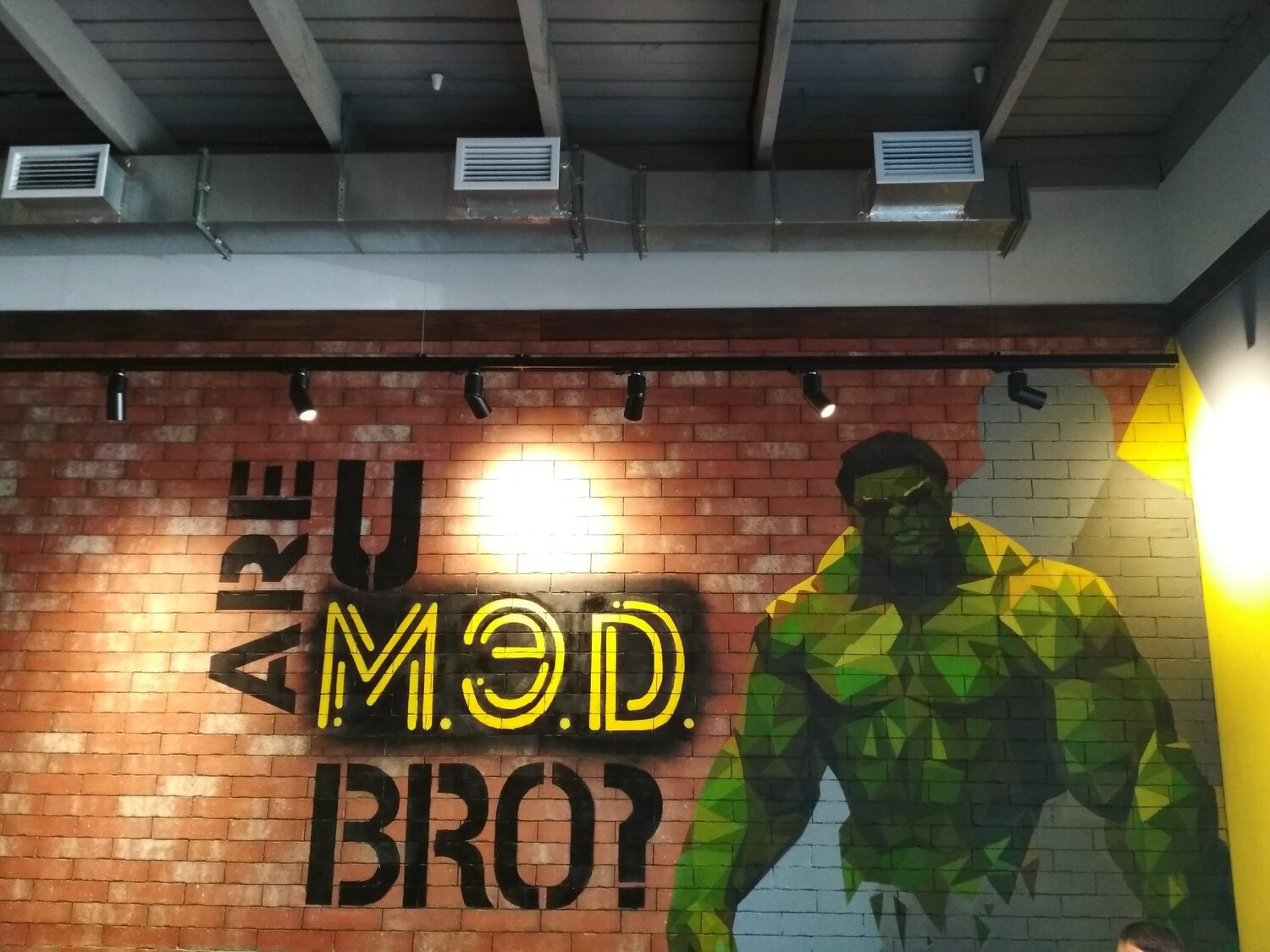 Художественная роспись стен