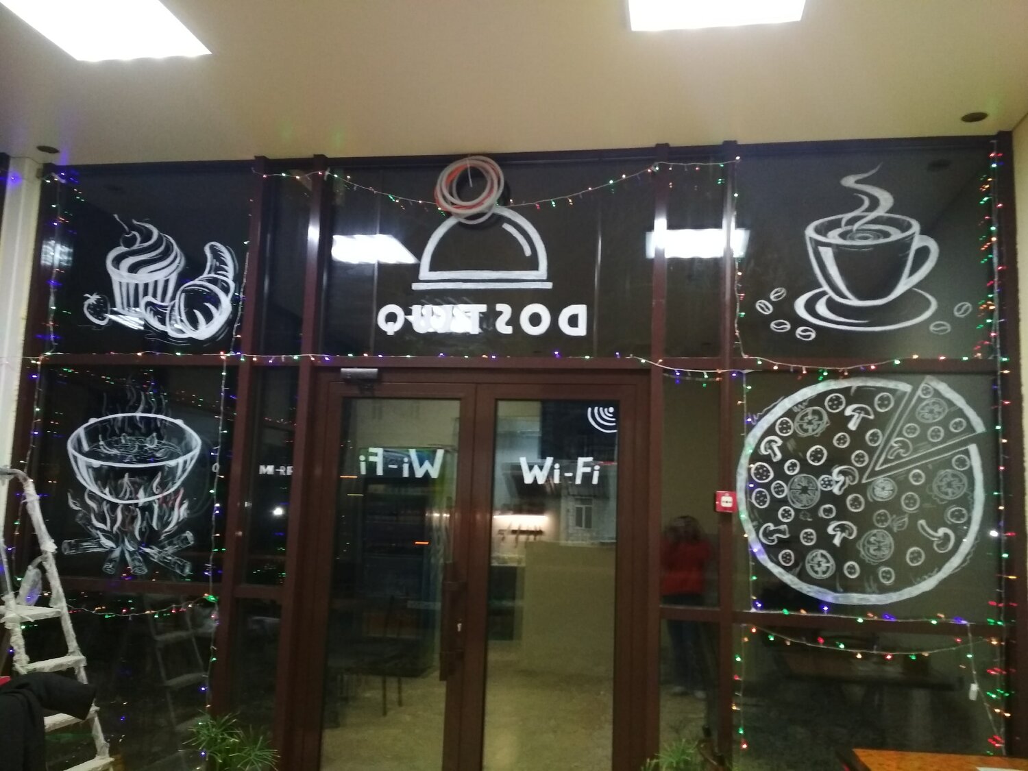 Художественная роспись стен