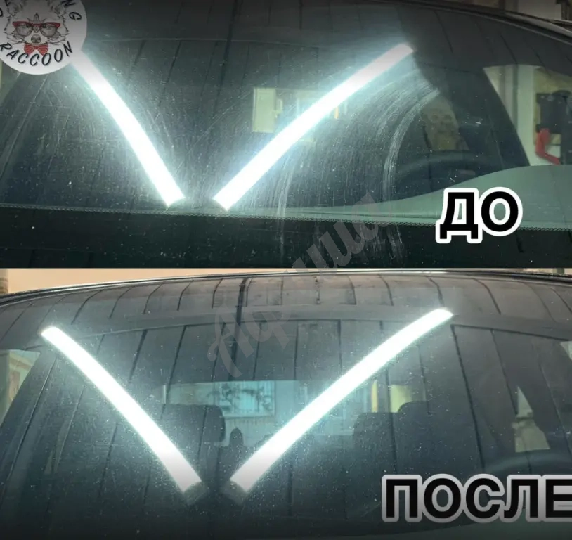 Полировка стекла