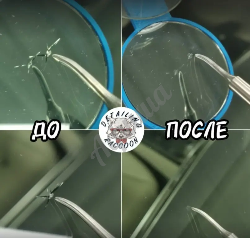 Ремонт сколов автостекла