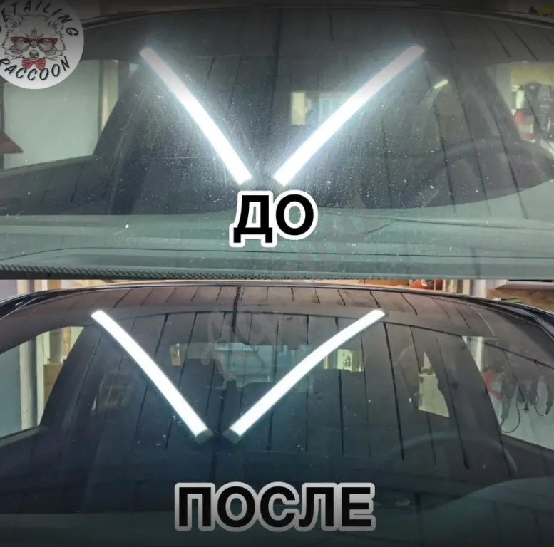 Полировка стекла