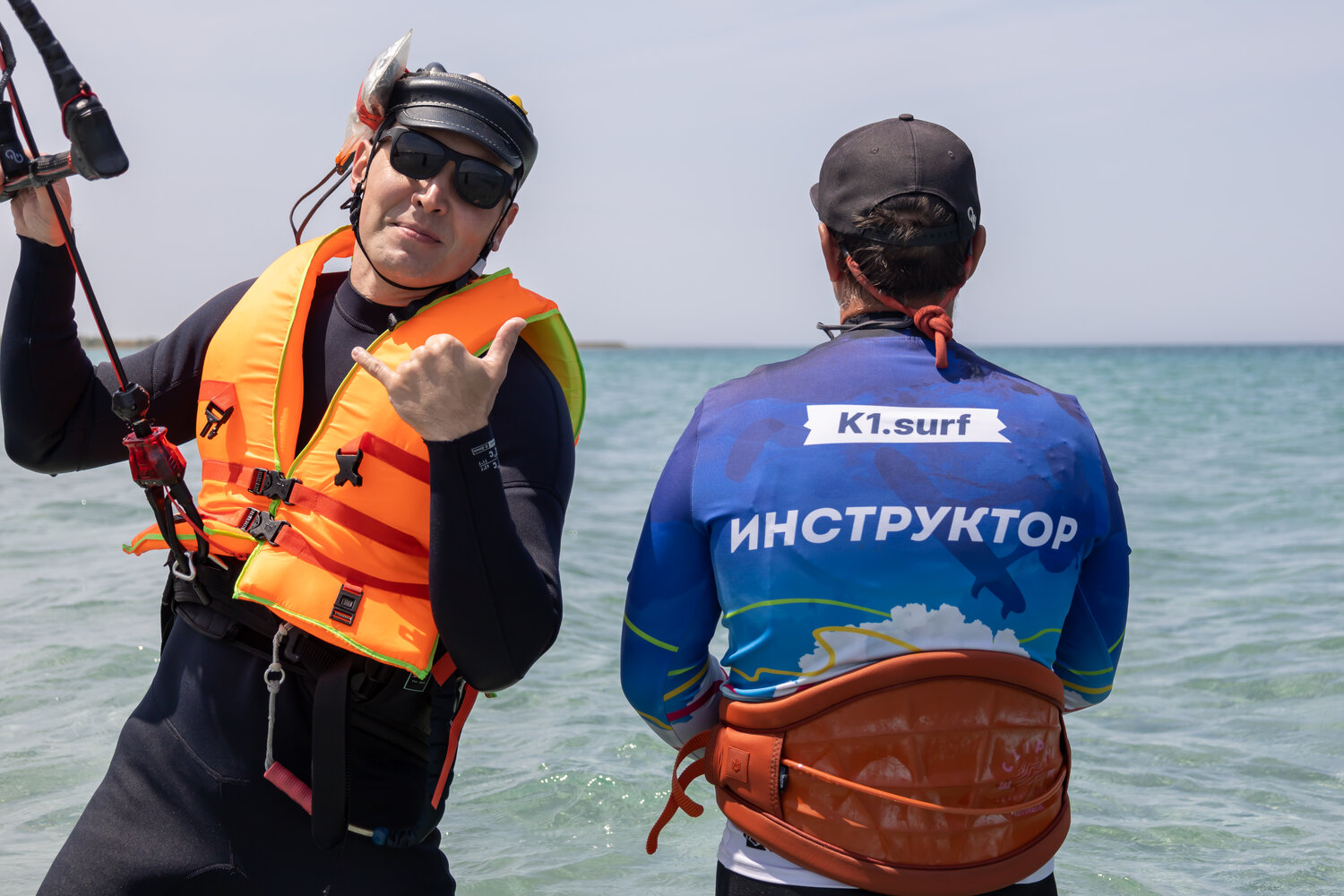 Групповое занятие кайтсерфингом