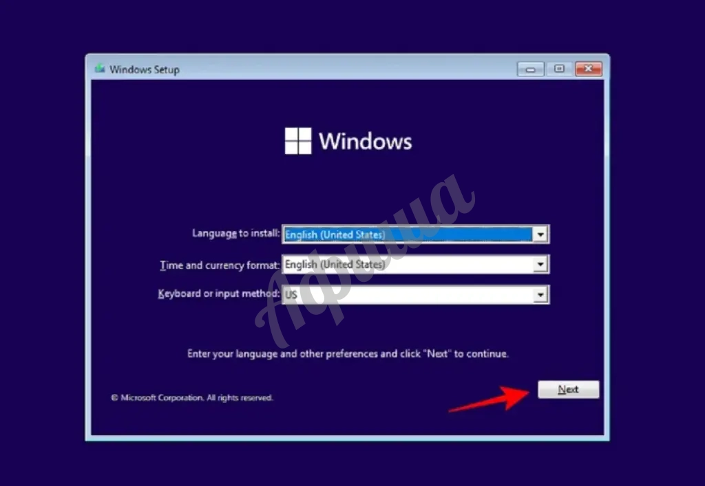 Настройка Windows Server