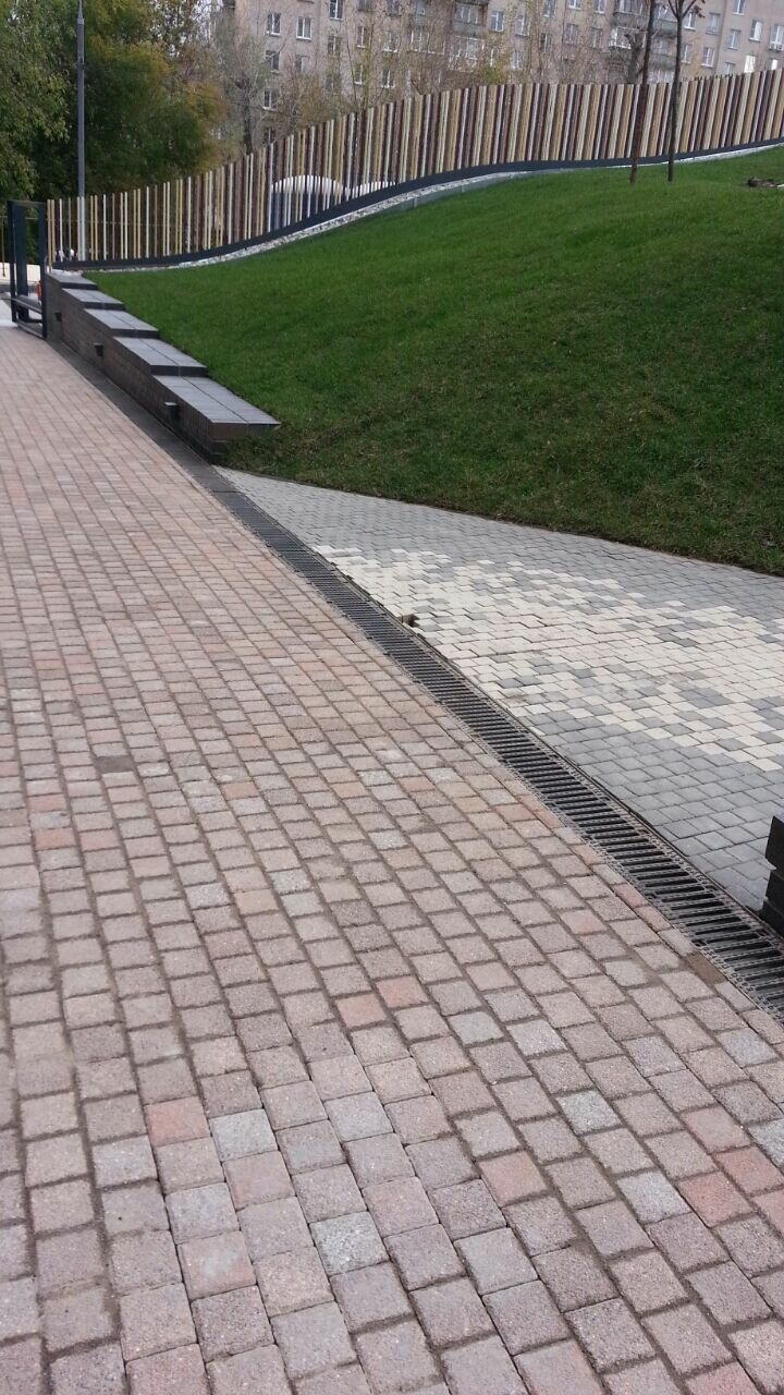 Устройство дорожного покрытия