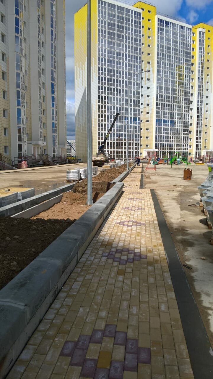 Благоустройство