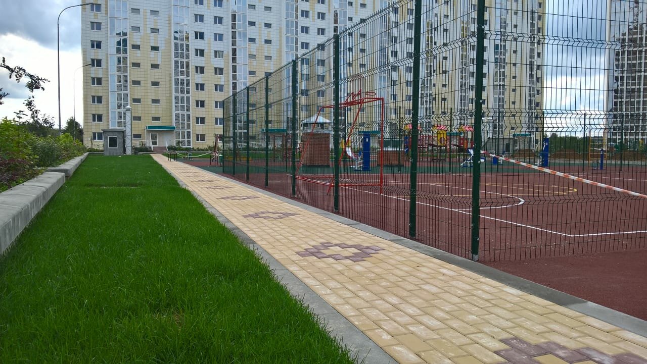 Благоустройство
