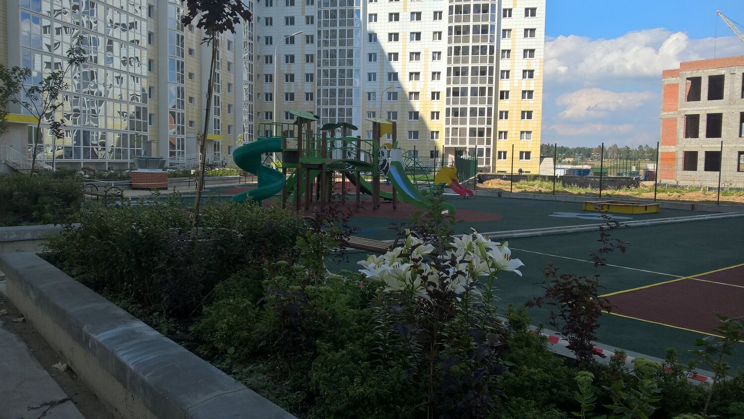 Благоустройство