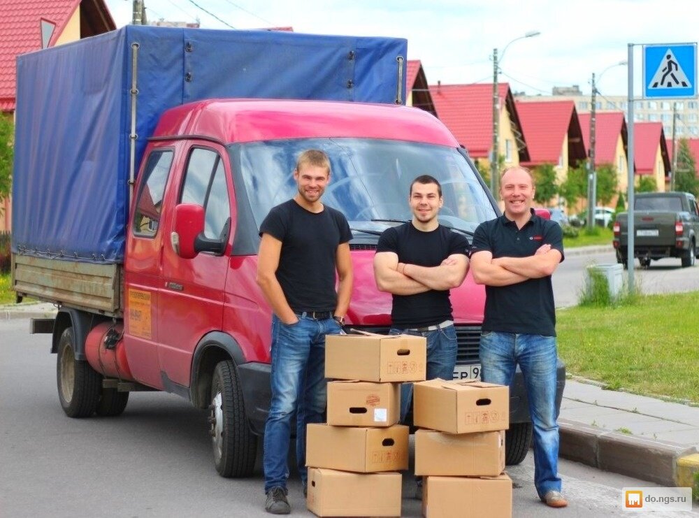 Перевозка вещей: Газель