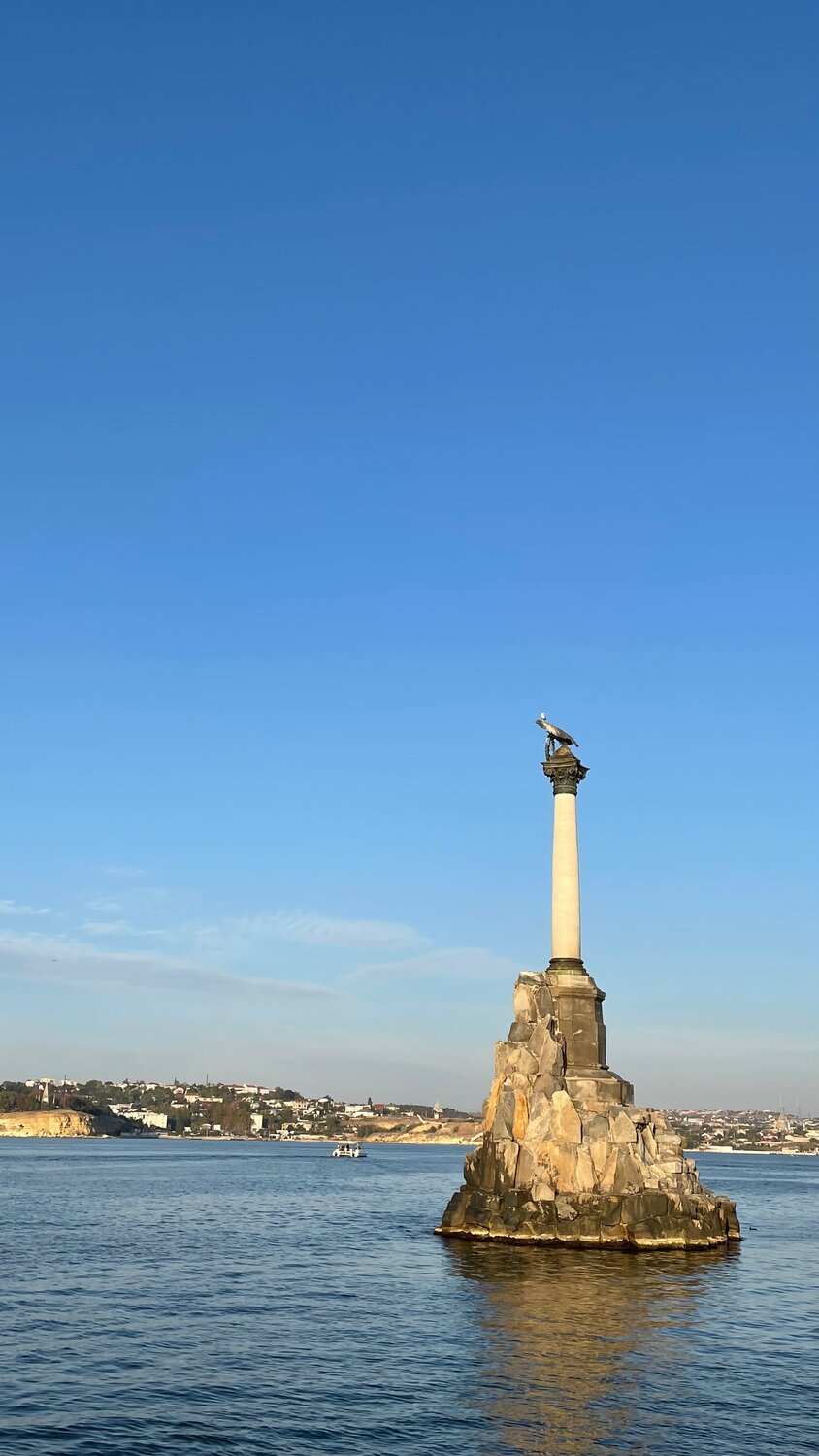 Секретная Балаклава и героический Севастополь