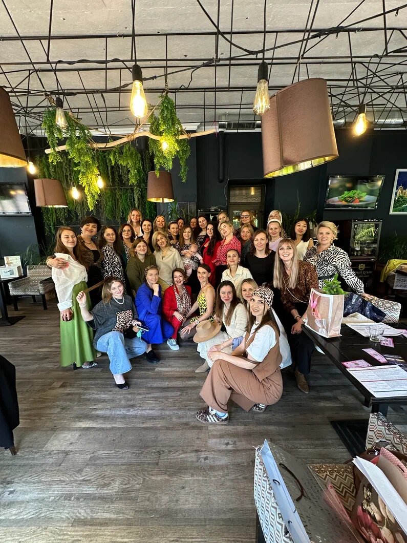 Консультация психолога