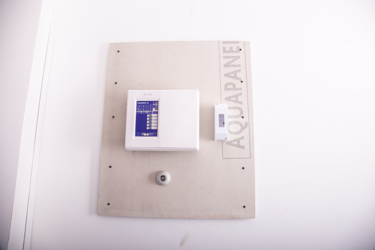 Установка охранной системы