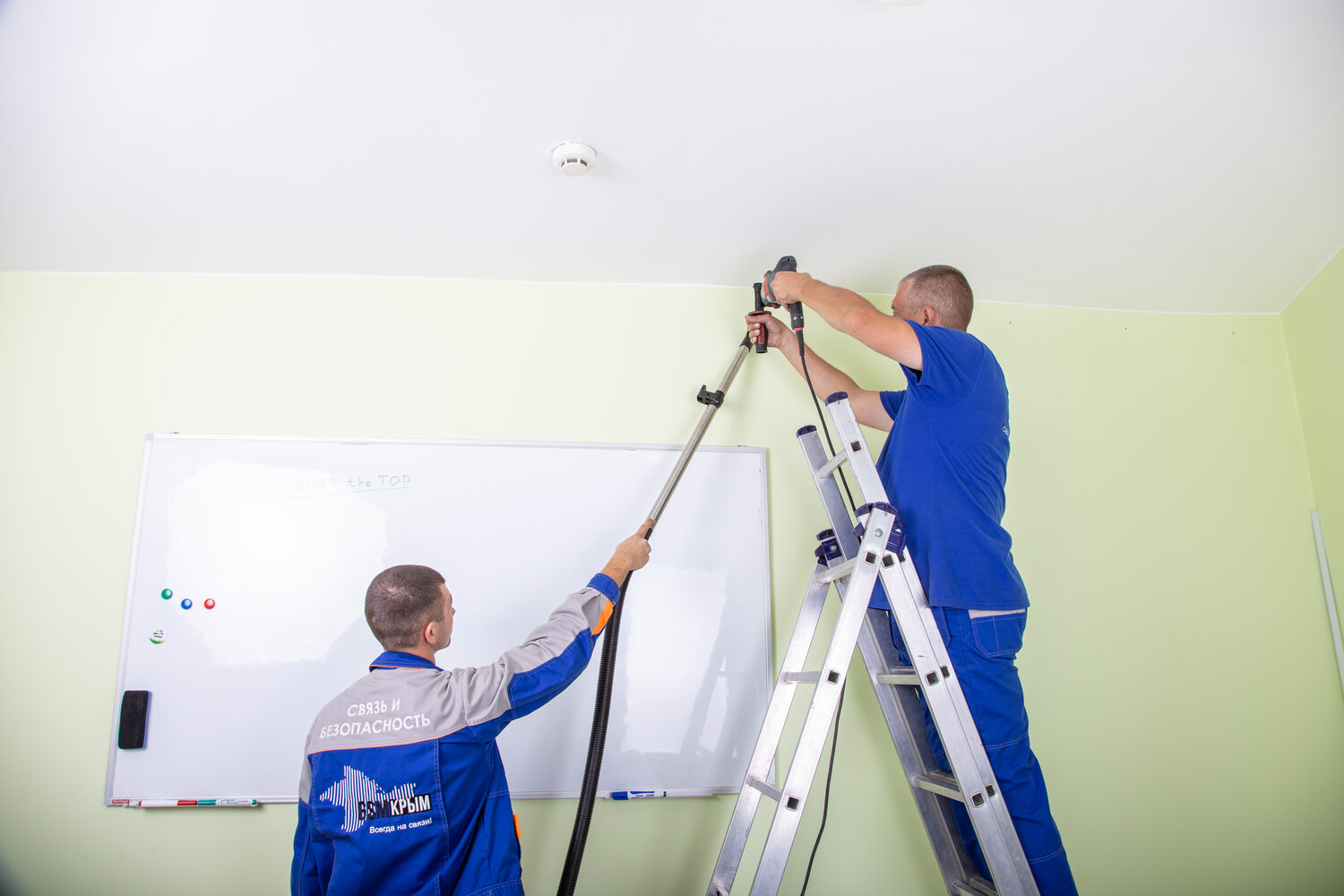 Установка охранной системы