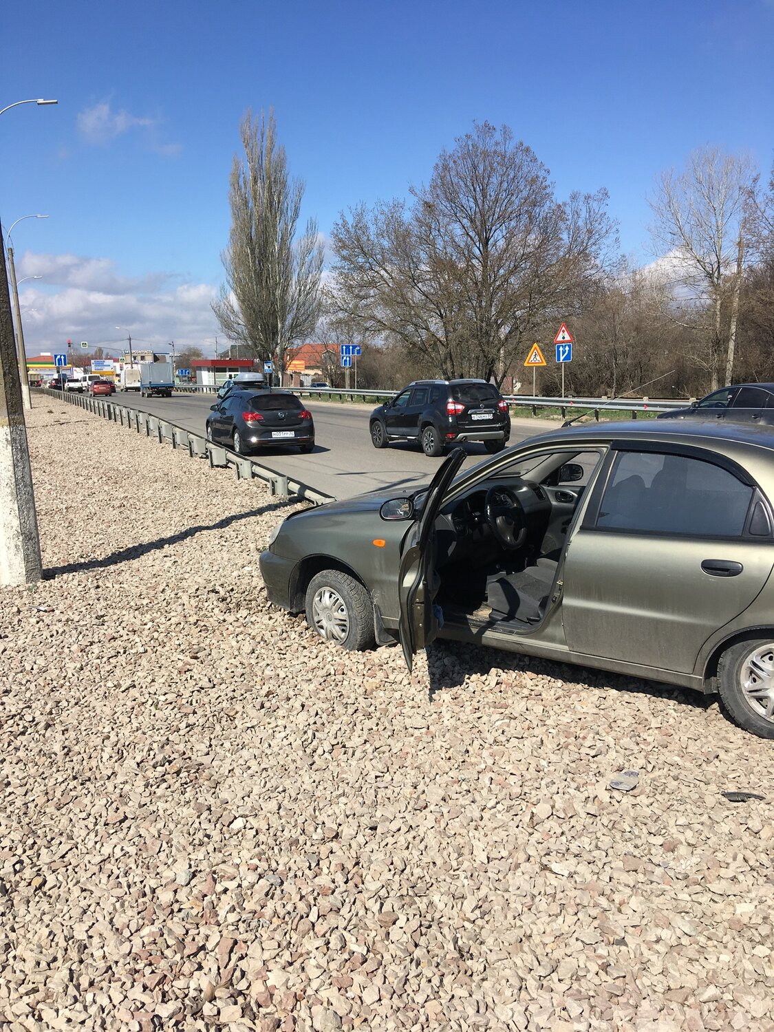 Занятие по адаптации после ДТП