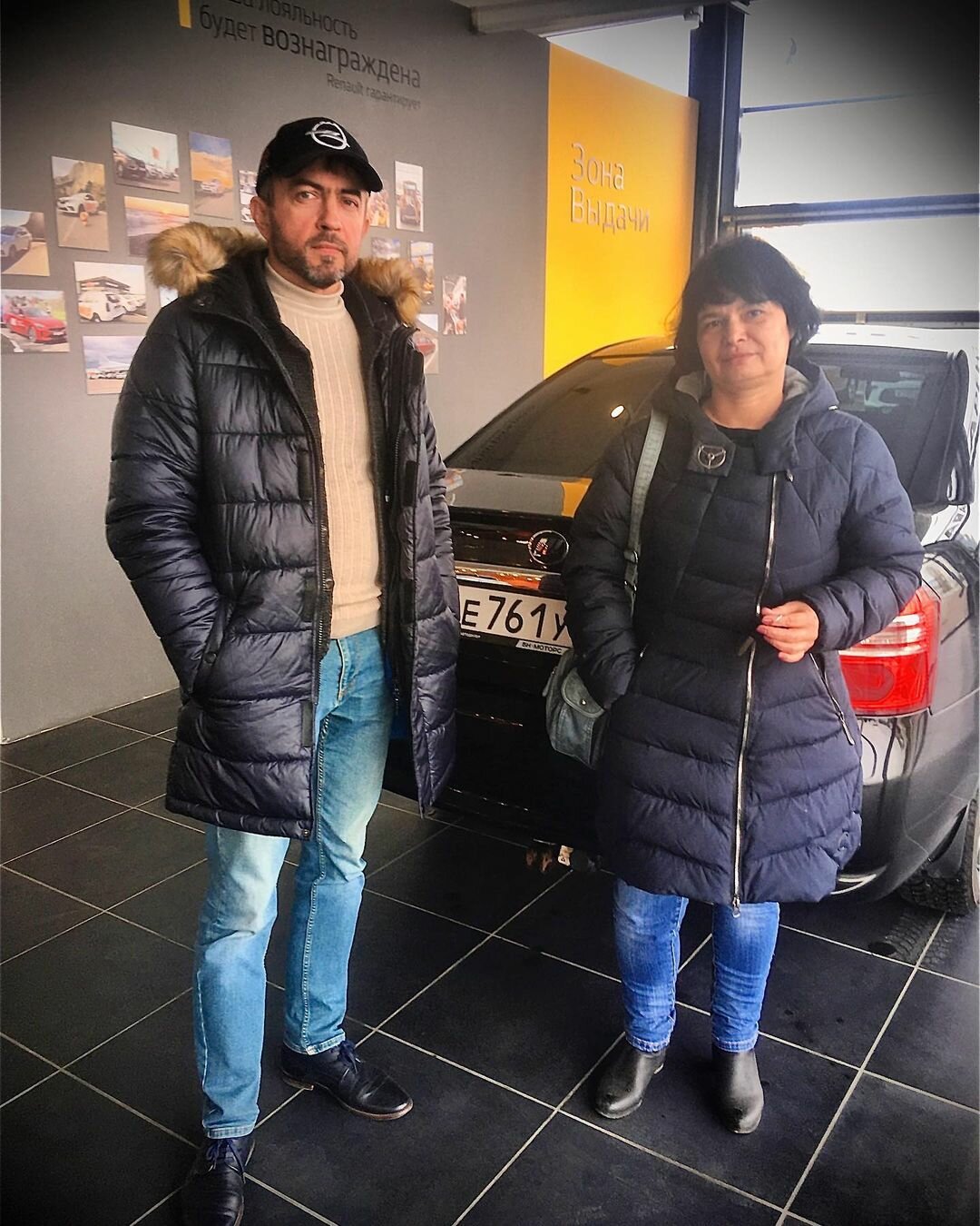 Подбор авто