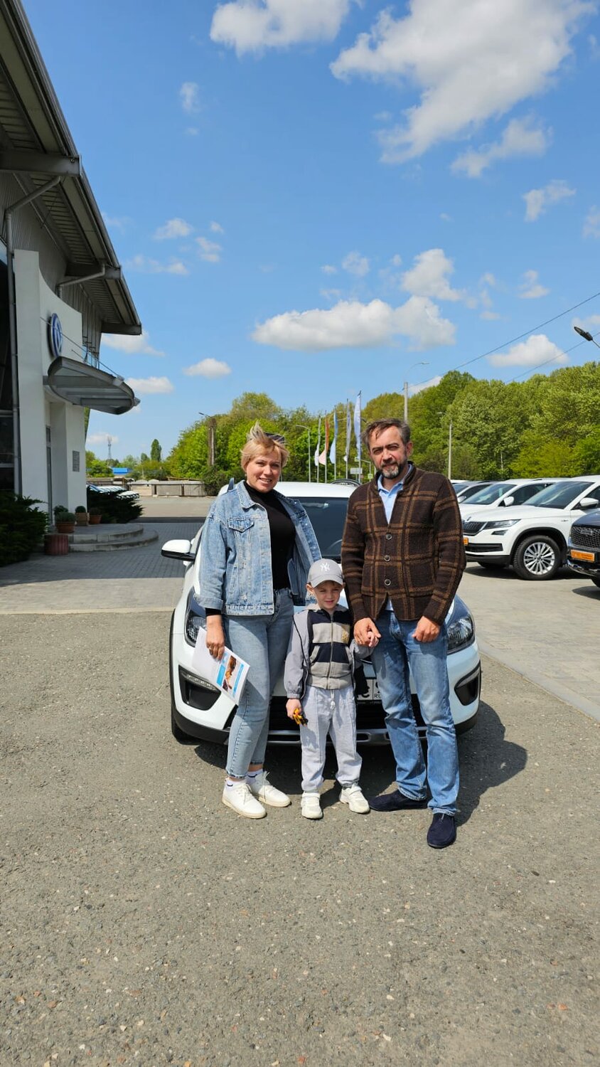 Подбор авто